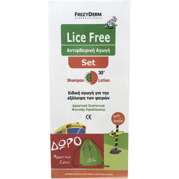 Frezyderm Πακέτο Προσφοράς Lice Free Set 2x125ml & Δώρο Πρακτικός Σάκος Frezyderm Πακέτο Προσφοράς Lice Free Set 2x125ml & Δώρο Πρακτικός Σάκος