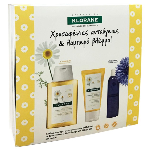 Klorane Shampooing a la Camomille 100ml & Baume Apres Shampooing 50ml & Demaquillante 25ml Klorane Shampooing a la Camomille 100ml & Baume Apres Shampooing 50ml & Demaquillante 25ml