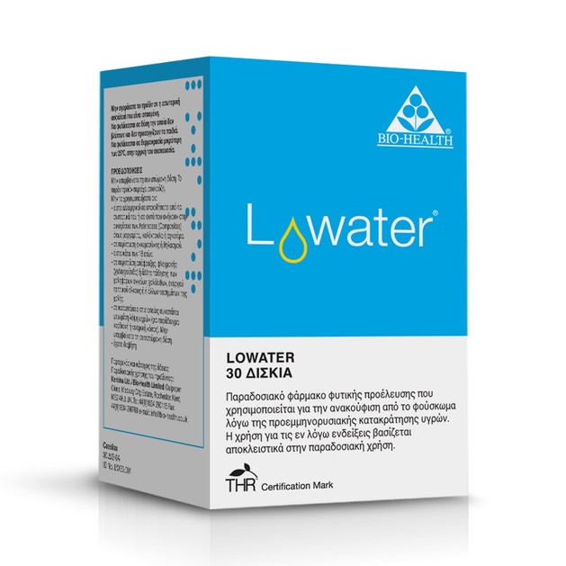 Power Health Lowater 30tabs Power Health Lowater 30tabs