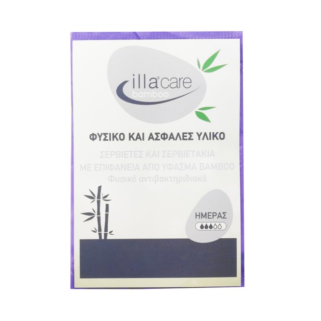 Δείγμα Illa Care Bamboo Absorbent Day Σερβιέτες Ημέρας με Φτερά Κατά των Ερεθισμών με Αντιβακτηριακές Ιδιότητες 1 Τεμάχιο Δείγμα Illa Care Bamboo Absorbent Day Σερβιέτες Ημέρας με Φτερά Κατά των Ερεθισμών με Αντιβακτηριακές Ιδιότητες 1 Τεμάχιο