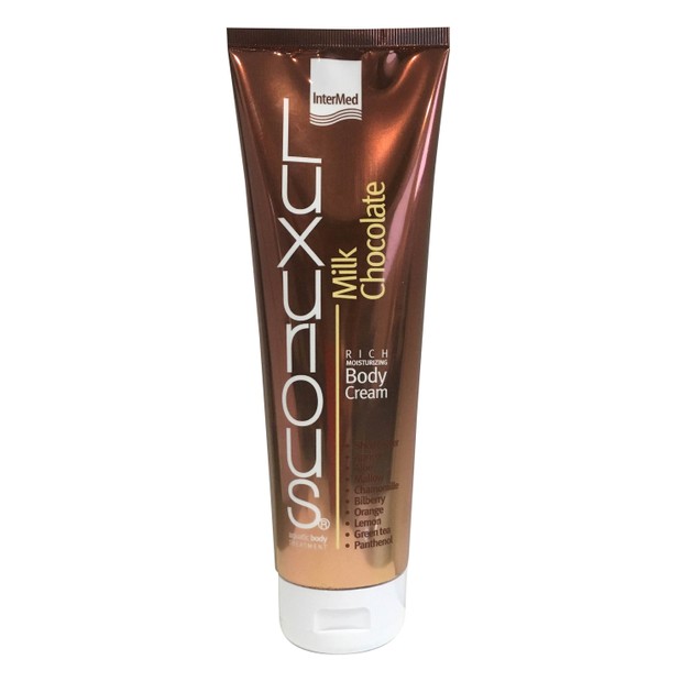 Δώρο Luxurious Natural Exfoliating Body Scrub Milk Chocolate Απολεπιστικό Σώματος με Γλυκό Άρωμα Σοκολάτας 300ml Δώρο Luxurious Natural Exfoliating Body Scrub Milk Chocolate Απολεπιστικό Σώματος με Γλυκό Άρωμα Σοκολάτας 300ml