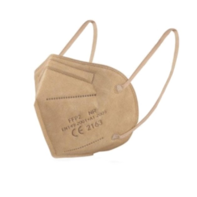 Famex Mask Kids Beige Παιδικές Μάσκες Προστασίας μιας Χρήσης FFP2 NR Μπεζ 1 Τεμάχιο Famex Mask Kids Beige Παιδικές Μάσκες Προστασίας μιας Χρήσης FFP2 NR Μπεζ 1 Τεμάχιο