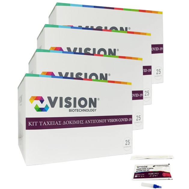 Vision Biotechnology Πακέτο Προσφοράς Rapid Self Test Covid-19 Antigen Kit 4x25 Τεμάχια Vision Biotechnology Πακέτο Προσφοράς Rapid Self Test Covid-19 Antigen Kit 4x25 Τεμάχια