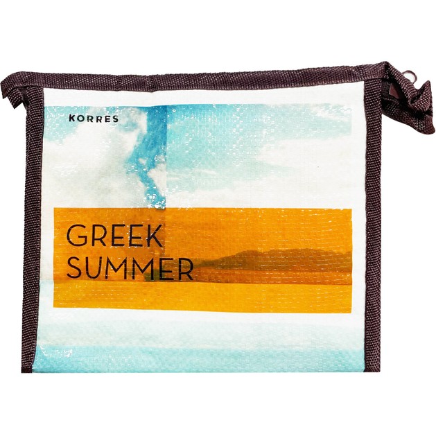 Δώρο Korres Καλοκαιρινό Νεσεσέρ 1 Τεμάχιο Δώρο Korres Καλοκαιρινό Νεσεσέρ 1 Τεμάχιο