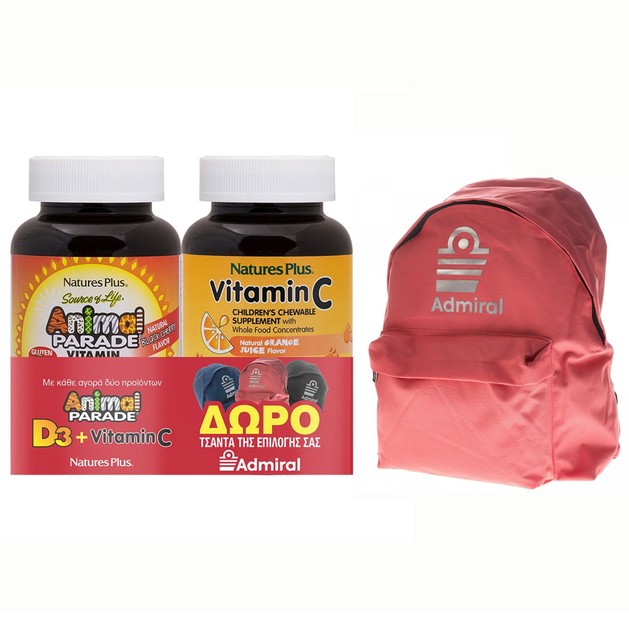 Natures Plus Πακέτο Προσφοράς Animal Parade Vitamin D3 500 IU 90 Chew.tabs & Vitamin C Animal Parade Orange 250mg 90chews & Δώρο Admiral Σακίδιο Ροζ Natures Plus Πακέτο Προσφοράς Animal Parade Vitamin D3 500 IU 90 Chew.tabs & Vitamin C Animal Parade Orange 250mg 90chews & Δώρο Admiral Σακίδιο Ροζ