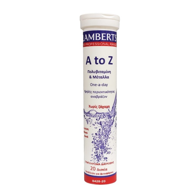 Lamberts A to Z Multi Vitamin 20Effer.tabs Lamberts A to Z Multi Vitamin 20Effer.tabs