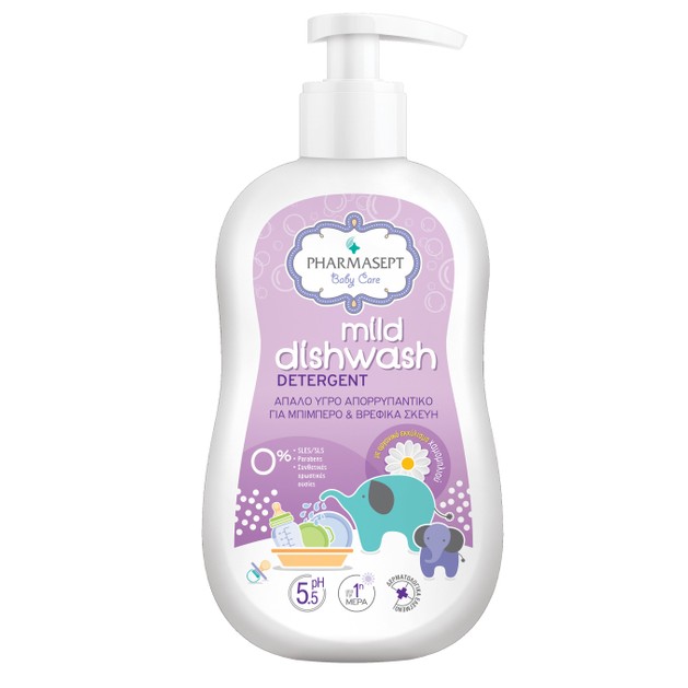 Δωρο Pharmasept Mild Dishwash Detergent Απαλό Απορρυπαντικό για Μπιμπερό & Βρεφικά Σκεύη 400ml Δωρο Pharmasept Mild Dishwash Detergent Απαλό Απορρυπαντικό για Μπιμπερό & Βρεφικά Σκεύη 400ml
