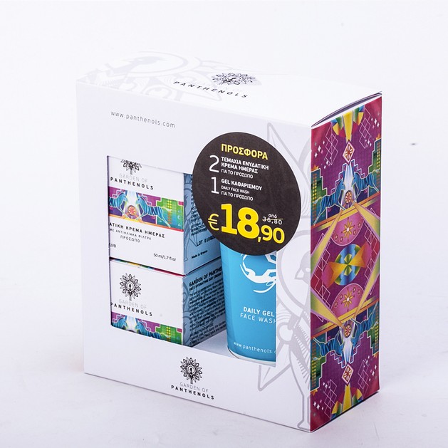 Garden of Panthenols Set Ενυδατική/Αντηλιακή Κρέμα Προσώπου Spf15, 2x50ml + Daily Face Wash Αφρίζον Καθαριστικό Προσώπου 150ml Garden of Panthenols Set Ενυδατική/Αντηλιακή Κρέμα Προσώπου Spf15, 2x50ml + Daily Face Wash Αφρίζον Καθαριστικό Προσώπου 150ml
