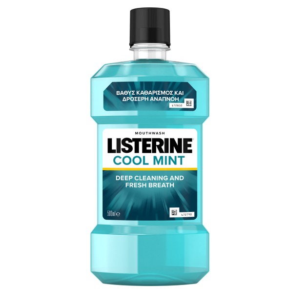 Listerine Coolmint Ήπιο Αντισηπτικό Στοματικό Διάλυμα 500ml Listerine Coolmint Ήπιο Αντισηπτικό Στοματικό Διάλυμα 500ml