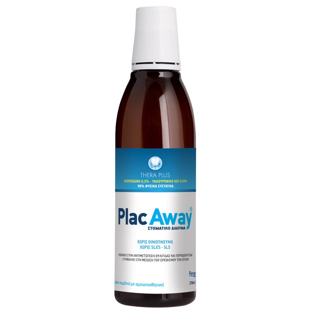 Plac Away Thera Plus 0.2% 250ml Plac Away Thera Plus 0.2% 250ml