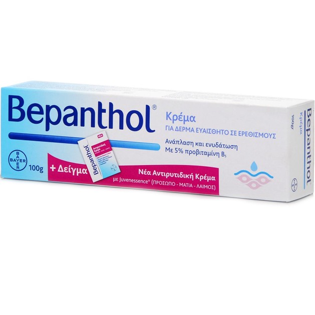 Bepanthol Κρέμα Για Το Ερεθισμένο Και Ευαίσθητο Δέρμα 5% 100 g Bepanthol Κρέμα Για Το Ερεθισμένο Και Ευαίσθητο Δέρμα 5% 100 g