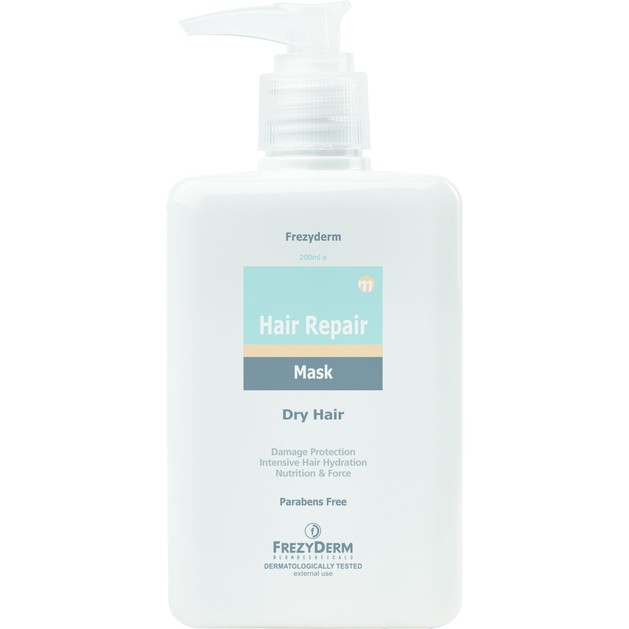 Frezyderm Hair Repair Mask 200ml Frezyderm Hair Repair Mask 200ml