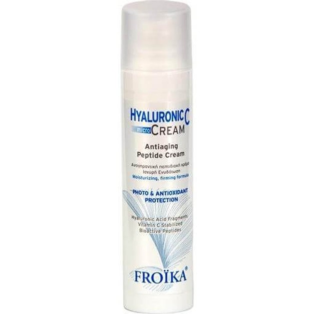 Froika Hyaluronic-C Micro Pump 40ml Froika Hyaluronic-C Micro Pump 40ml