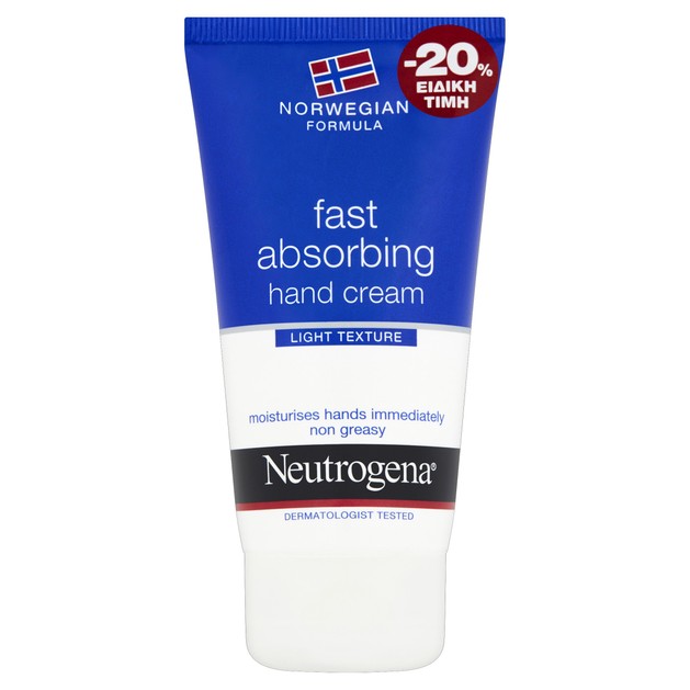 Neutrogena Formula Fast Absorbing Hand Cream Υπερ-Ενυδατική Κρέμα Χεριών Γρήγορης Απορρόφησης 75ml Neutrogena Formula Fast Absorbing Hand Cream Υπερ-Ενυδατική Κρέμα Χεριών Γρήγορης Απορρόφησης 75ml