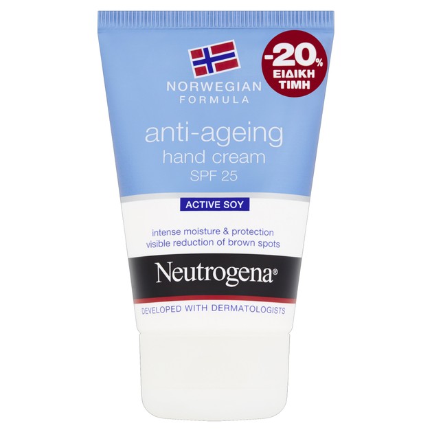 Neutrogena Hand Cream Anti-Ageing Spf25 Ενυδατική Κρέμα Χεριών Κατά των Σκούρων Κηλίδων για την Ξηρή & Σκασμένη Επιδερμίδα 50ml Neutrogena Hand Cream Anti-Ageing Spf25 Ενυδατική Κρέμα Χεριών Κατά των Σκούρων Κηλίδων για την Ξηρή & Σκασμένη Επιδερμίδα 50ml