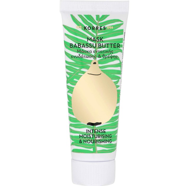Korres Face Mask Babassu Butter 18ml Korres Face Mask Babassu Butter 18ml
