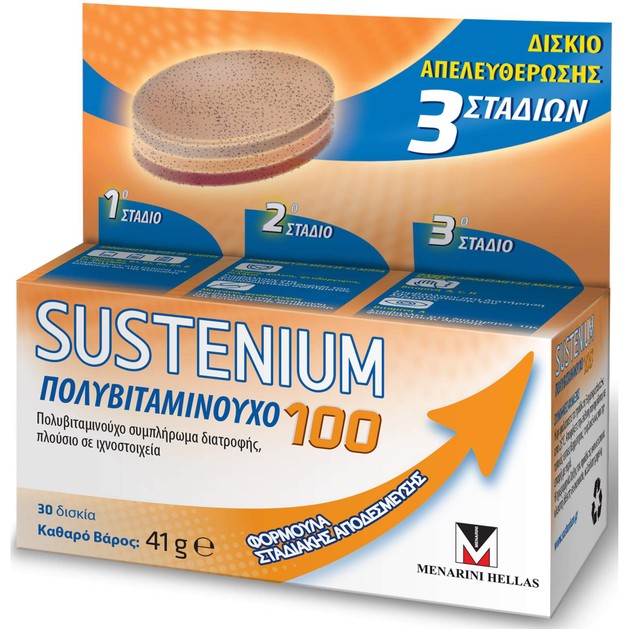 Menarini Sustenium MultiVitamin 100 Πολυβιταμινούχο 30 Δισκία Menarini Sustenium MultiVitamin 100 Πολυβιταμινούχο 30 Δισκία