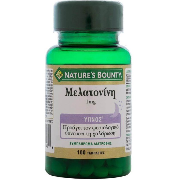 Nature\'s Bounty Μελατονίνη Συμπλήρωμα Διατροφής με Χαλαρωτικές για τον Οργανισμό Ιδιότητες 1mg 100tabs Nature\'s Bounty Μελατονίνη Συμπλήρωμα Διατροφής με Χαλαρωτικές για τον Οργανισμό Ιδιότητες 1mg 100tabs