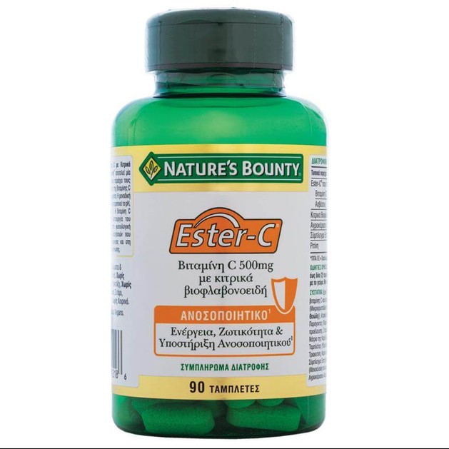 Nature\'s Bounty Βιταμίνη Ester-C με Κιτρικά Βιοφλαβονειδή Συμπλήρωμα Διατροφής για τη Καλύτερη Απορρόφηση Σιδήρου 500mg 90tabs Nature\'s Bounty Βιταμίνη Ester-C με Κιτρικά Βιοφλαβονειδή Συμπλήρωμα Διατροφής για τη Καλύτερη Απορρόφηση Σιδήρου 500mg 90tabs