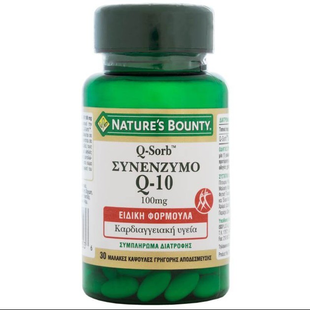 Nature\'s Bounty Q-Sorb Συμπλήρωμα Διατροφής με Συνένζυμο Q10 για Καλή Καρδιαγγειακή Υγεία 100mg 30caps Nature\'s Bounty Q-Sorb Συμπλήρωμα Διατροφής με Συνένζυμο Q10 για Καλή Καρδιαγγειακή Υγεία 100mg 30caps