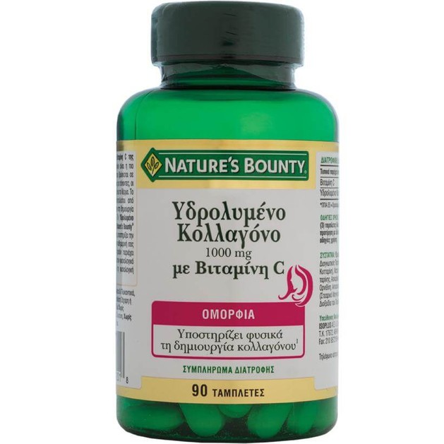 Nature\'s Bounty Υδρολυμένο Κολλαγόνο με Βιταμίνη C Συμπλήρωμα Διατροφής για Φυσική Διαδικασία Σύνθεσης Κολλαγόνου 1000mg 90tabs Nature\'s Bounty Υδρολυμένο Κολλαγόνο με Βιταμίνη C Συμπλήρωμα Διατροφής για Φυσική Διαδικασία Σύνθεσης Κολλαγόνου 1000mg 90tabs