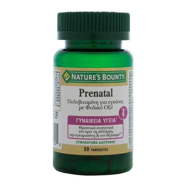 Nature\'s Bounty Prenatal Συμπλήρωμα Διατροφής Κατάλληλο για Εγκύους με Συνδυασμό Βιταμινών & Φολικού Οξέος 30tabs Nature\'s Bounty Prenatal Συμπλήρωμα Διατροφής Κατάλληλο για Εγκύους με Συνδυασμό Βιταμινών & Φολικού Οξέος 30tabs