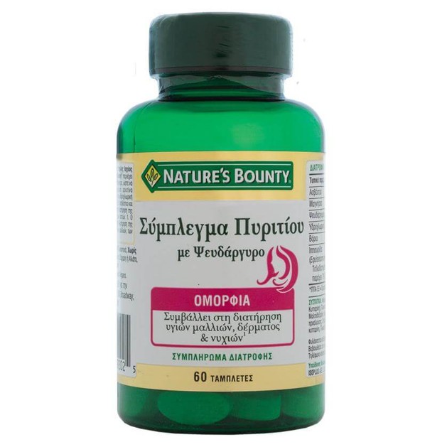 Nature\'s Bounty Σύμπλεγμα Πυριτίου Συμπλήρωμα Διατροφής με Ψευδάργυρο για Υγιή Μαλλιά, Δέρμα & Νύχια 60tabs Nature\'s Bounty Σύμπλεγμα Πυριτίου Συμπλήρωμα Διατροφής με Ψευδάργυρο για Υγιή Μαλλιά, Δέρμα & Νύχια 60tabs