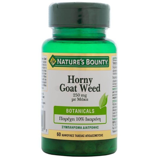 Nature\'s Bounty Horny Goat Weed με Μάκα Συμπλήρωμα Διατροφής για τη Τόνωση της Σεξουαλικής Υγείας 250mg 60caps Nature\'s Bounty Horny Goat Weed με Μάκα Συμπλήρωμα Διατροφής για τη Τόνωση της Σεξουαλικής Υγείας 250mg 60caps