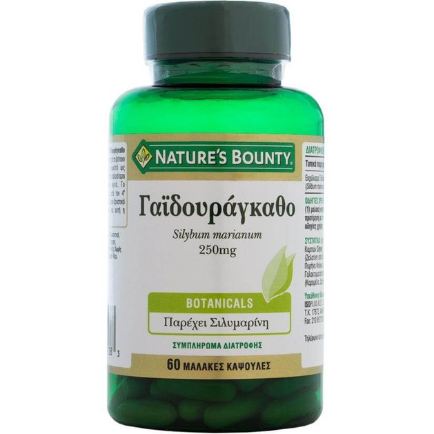 Nature\'s Bounty Γαϊδουράγκαθο Συμπλήρωμα Διατροφής για την Προστασία του Ήπατος 250mg 60caps Nature\'s Bounty Γαϊδουράγκαθο Συμπλήρωμα Διατροφής για την Προστασία του Ήπατος 250mg 60caps