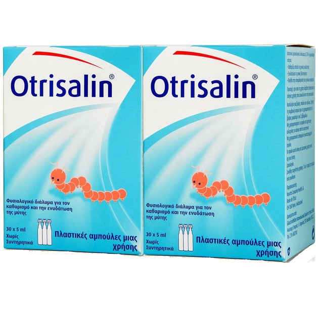 Otrisalin Πακέτο Προσφοράς Αποστειρωμένος Φυσιολογικός Ορός σε Αμπούλες 2x(30x5ml) Otrisalin Πακέτο Προσφοράς Αποστειρωμένος Φυσιολογικός Ορός σε Αμπούλες 2x(30x5ml)