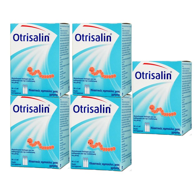 Otrisalin Πακέτο Προσφοράς Αποστειρωμένος Φυσιολογικός Ορός σε Αμπούλες 5x(30x5ml) Otrisalin Πακέτο Προσφοράς Αποστειρωμένος Φυσιολογικός Ορός σε Αμπούλες 5x(30x5ml)