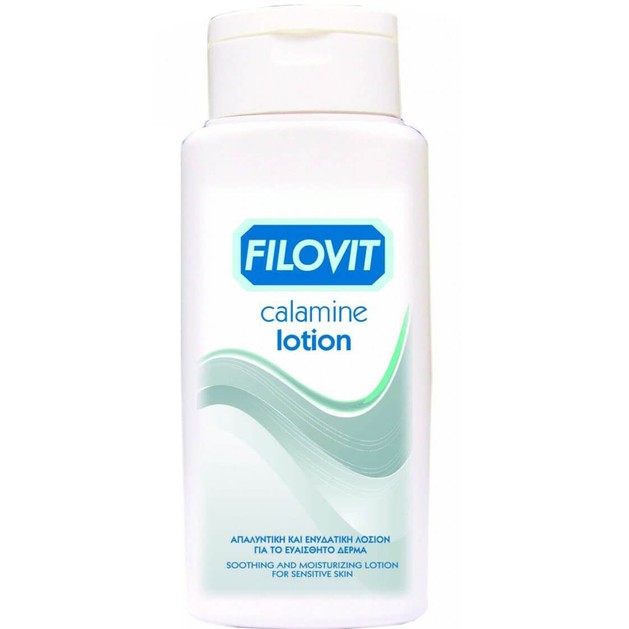 Filovit Calamine Lotion 200ml Filovit Calamine Lotion 200ml
