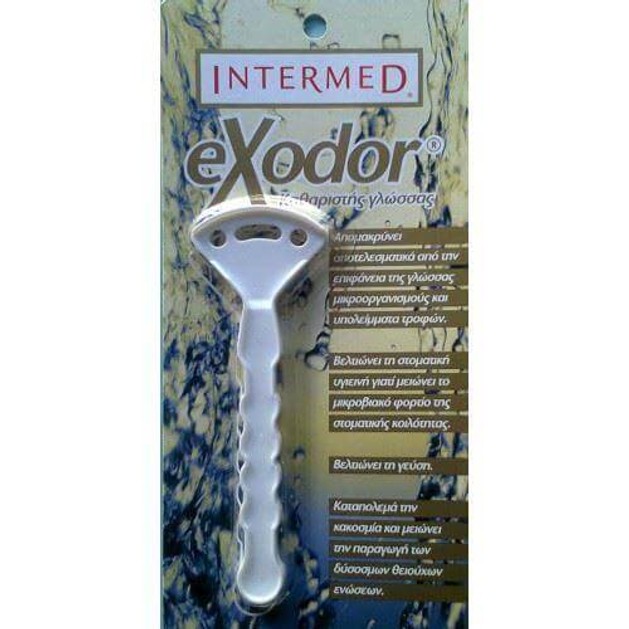 Intermed Exodor Tongue Cleanser 1 Τεμάχιο Intermed Exodor Tongue Cleanser 1 Τεμάχιο