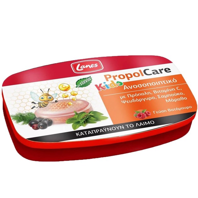 Lanes Propol Care Kids 54gr Lanes Propol Care Kids 54gr