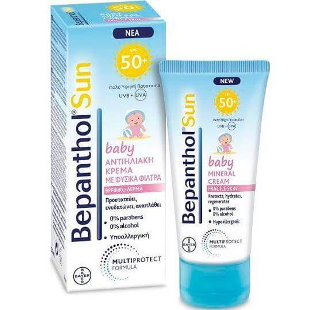 Bepanthol Sun Baby Spf50+, 50ml Bepanthol Sun Baby Spf50+, 50ml