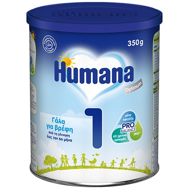 Humana 1 Optimum Βρεφικό Γάλα από την Γέννηση Έως τον 6ο Μήνα 350gr Humana 1 Optimum Βρεφικό Γάλα από την Γέννηση Έως τον 6ο Μήνα 350gr