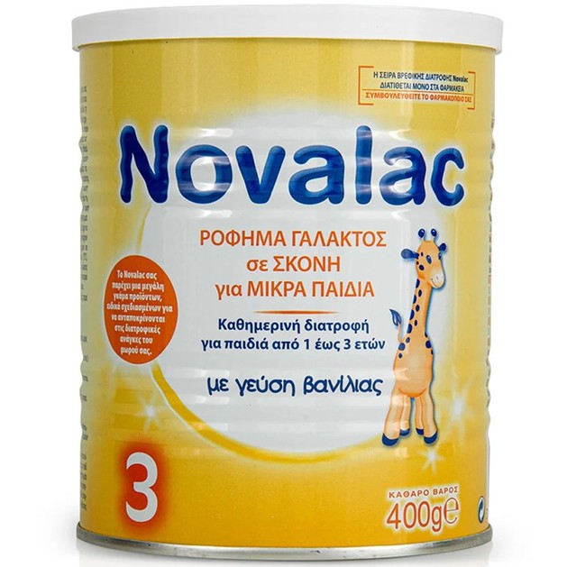 Novalac Νο 3 Ρόφημα Γάλακτος Σε Σκόνη Για Παιδιά Μετά Τον 1o Χρόνο 400gr Novalac Νο 3 Ρόφημα Γάλακτος Σε Σκόνη Για Παιδιά Μετά Τον 1o Χρόνο 400gr