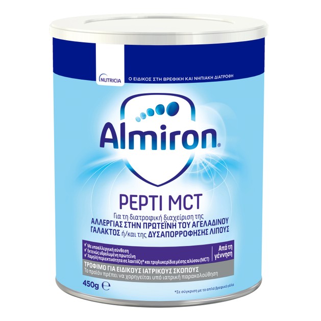 Nutricia Almiron Pepti Mct Ειδικό Γάλα για Βρέφη με Τροφική Αλλεργία & Δυσαπορρόφηση 450gr Nutricia Almiron Pepti Mct Ειδικό Γάλα για Βρέφη με Τροφική Αλλεργία & Δυσαπορρόφηση 450gr