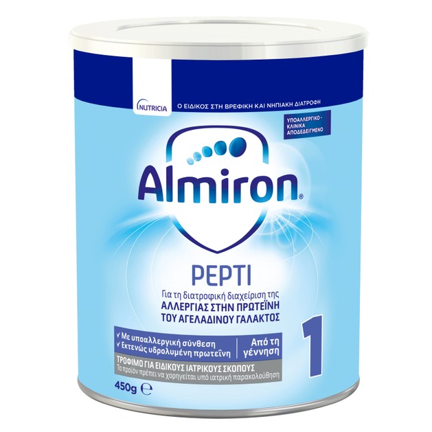 Nutricia Almiron Pepti Νο1 0-6 Μηνών με Διαγνωσμένη Αλλεργία Στην Πρωτεΐνη Του Αγελαδινού Γάλακτος 450gr Nutricia Almiron Pepti Νο1 0-6 Μηνών με Διαγνωσμένη Αλλεργία Στην Πρωτεΐνη Του Αγελαδινού Γάλακτος 450gr