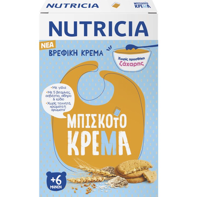 Nutricia Κρέμα Μπισκότα από τον 6ο Μήνα 250gr Nutricia Κρέμα Μπισκότα από τον 6ο Μήνα 250gr