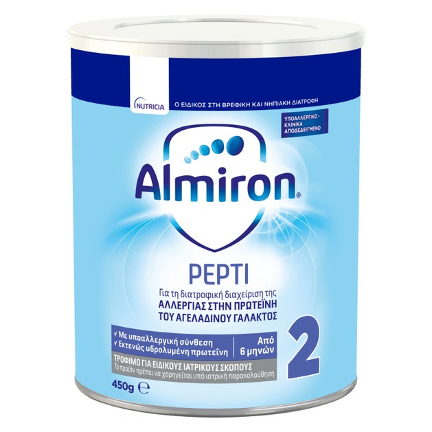 Nutricia Almiron Pepti Νο 2 Από 6 Μηνών με Διαγνωσμένη Αλλεργία Στην Πρωτεΐνη Του Αγελαδινού Γάλακτος 450gr Nutricia Almiron Pepti Νο 2 Από 6 Μηνών με Διαγνωσμένη Αλλεργία Στην Πρωτεΐνη Του Αγελαδινού Γάλακτος 450gr