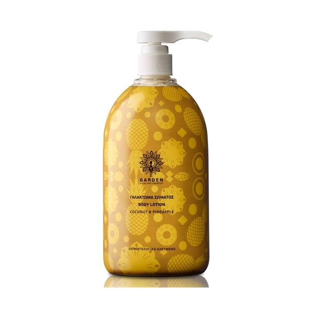 Garden Body Lotion Coconut & Pineapple Γαλάκτωμα Σώματος 1Lt Garden Body Lotion Coconut & Pineapple Γαλάκτωμα Σώματος 1Lt
