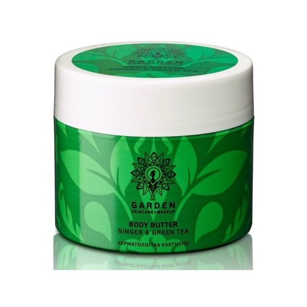 Garden Body Butter Ginger & Green Tea Θρεπτικό και Ενυδατικό Βούτυρο Σώματος με Πράσινο Τσάι 200ml Garden Body Butter Ginger & Green Tea Θρεπτικό και Ενυδατικό Βούτυρο Σώματος με Πράσινο Τσάι 200ml