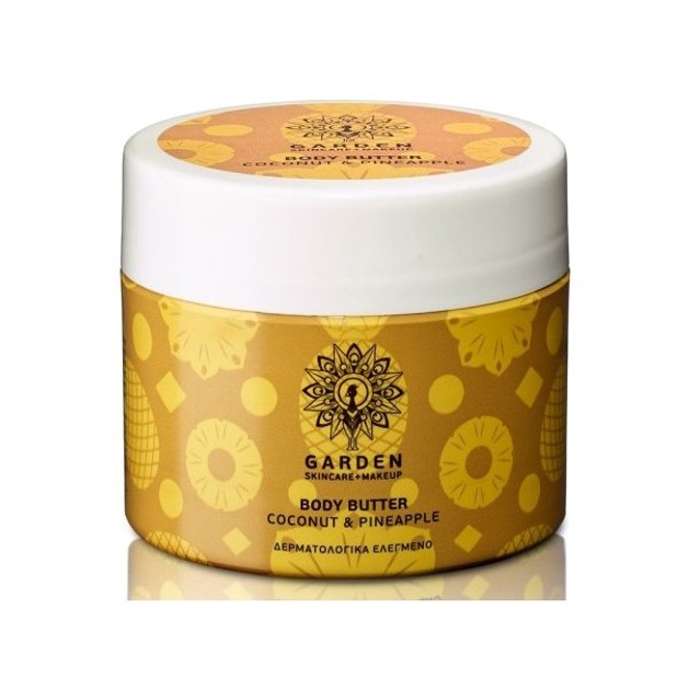Garden of Panthenols Body Butter Coconut & Pineapple Θρεπτικό και Ενυδατικό Βούτυρο Σώματος με Ανανά 200ml Garden of Panthenols Body Butter Coconut & Pineapple Θρεπτικό και Ενυδατικό Βούτυρο Σώματος με Ανανά 200ml