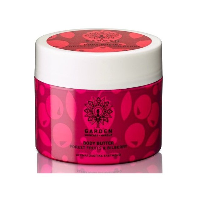 Garden Body Butter Forest Fruits & Bilberry Θρεπτικό και Ενυδατικό Βούτυρο Σώματος με Μύρτιλο 200ml Garden Body Butter Forest Fruits & Bilberry Θρεπτικό και Ενυδατικό Βούτυρο Σώματος με Μύρτιλο 200ml