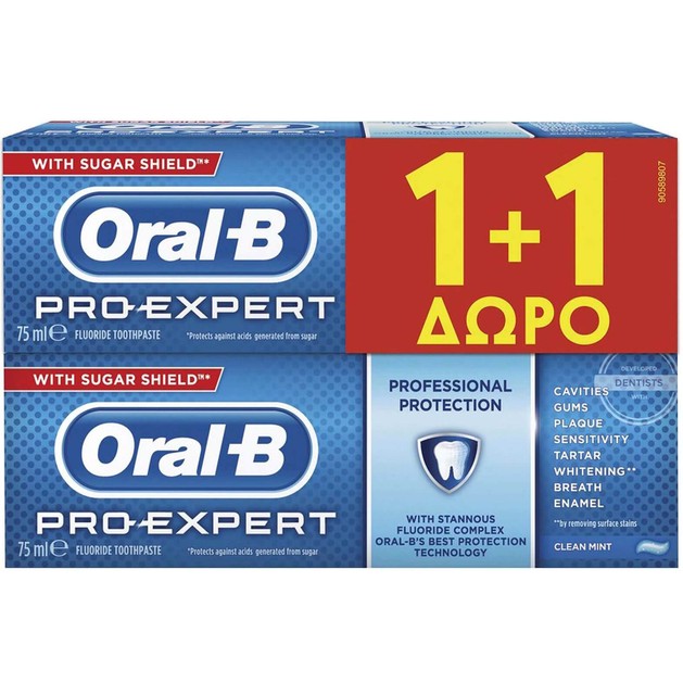 Oral-B Pro-Expert Professional Protection Οδοντόκρεμα 75ml 1+1 Δώρο Oral-B Pro-Expert Professional Protection Οδοντόκρεμα 75ml 1+1 Δώρο