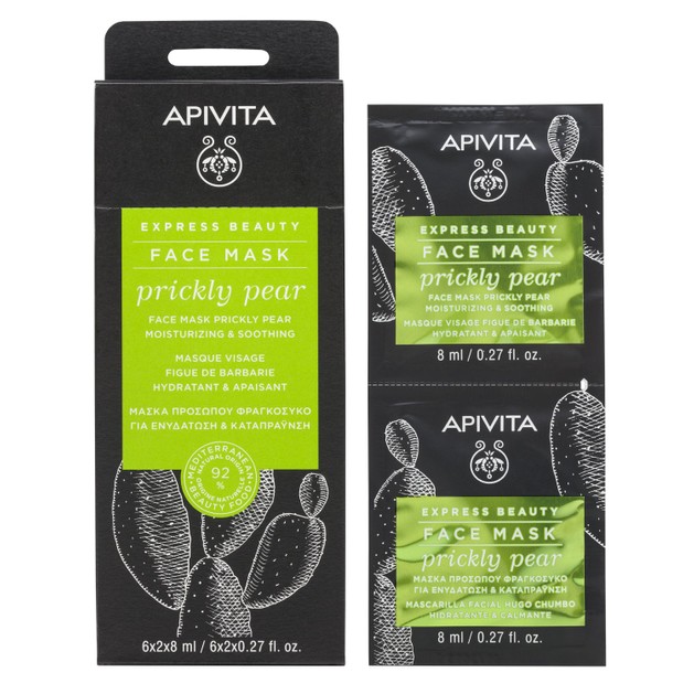 Express Gold With Prickly Pear 2x8ml - Apivita Express Gold With Prickly Pear 2x8ml - Apivita