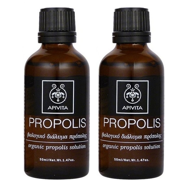 Apivita Πακέτο Προσφοράς Propolis Organic Propolis Solution Βιολογικό Διάλυμα Πρόπολης 2x50ml 1+1 Δώρο Apivita Πακέτο Προσφοράς Propolis Organic Propolis Solution Βιολογικό Διάλυμα Πρόπολης 2x50ml 1+1 Δώρο