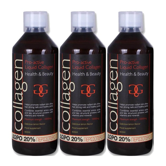 Collagen ProActive Πακέτο Προσφοράς Πόσιμο Κολλαγόνο 3x500ml Δώρο 20% Επιπλέον Ποσότητα Collagen ProActive Πακέτο Προσφοράς Πόσιμο Κολλαγόνο 3x500ml Δώρο 20% Επιπλέον Ποσότητα