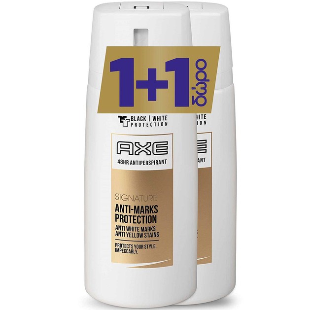 Axe Πακέτο Προσφοράς Signature Anti-Marks Protection Spray Αποσμητικό 150ml 1+1 Δώρο Axe Πακέτο Προσφοράς Signature Anti-Marks Protection Spray Αποσμητικό 150ml 1+1 Δώρο